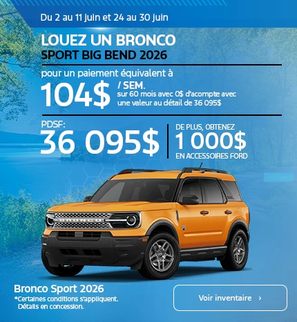 Bronco Sport 2026
