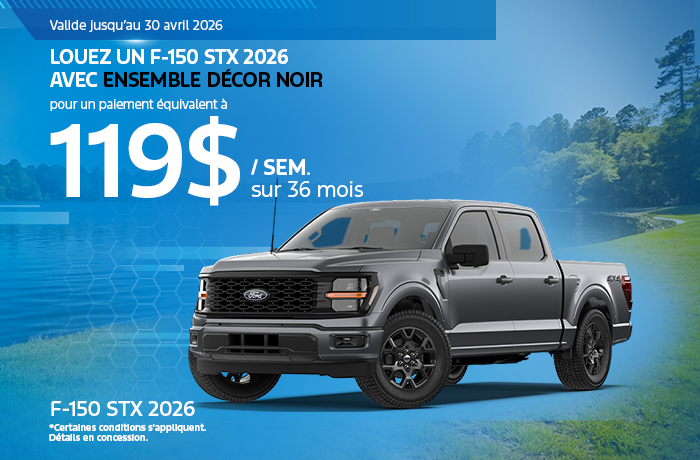Bannière de F-150 2026