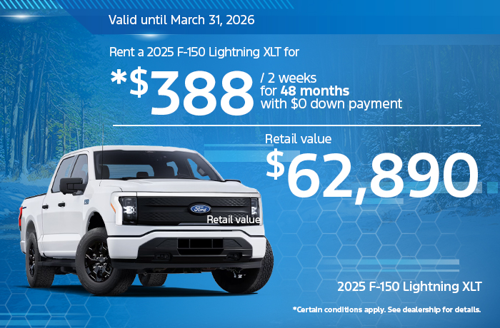 Bannière de F-150 Lightning 2025