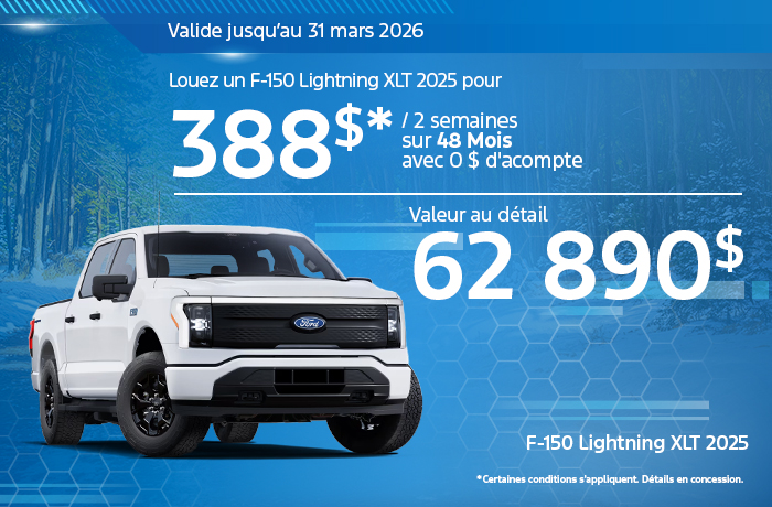 Bannière de F-150 Lightning 2025