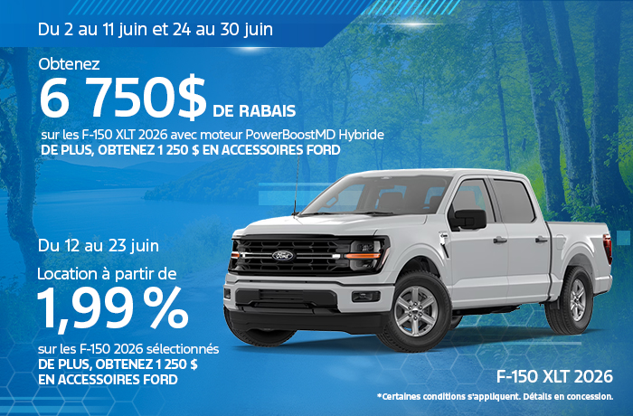 Bannière de F-150 2026