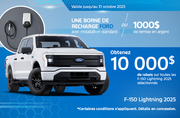 Bannière de Ford F-150 Lightning 2025
