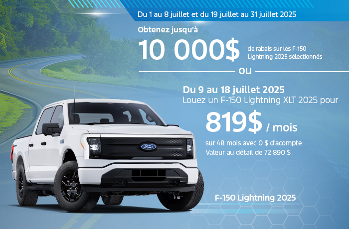 Bannière de F-150 Lightning 2025