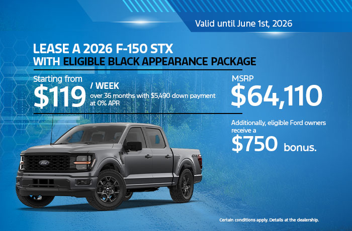 Bannière de F-150 2026
