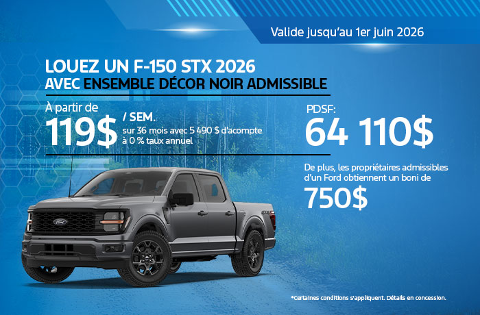 Bannière de F-150 2026