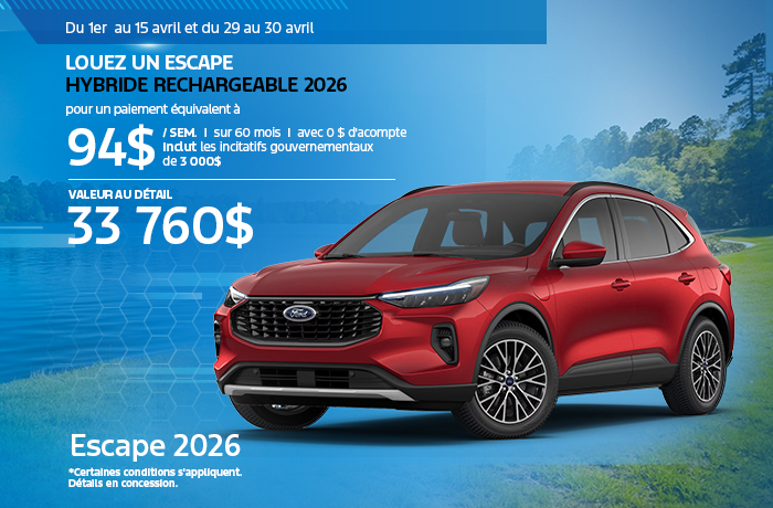 Bannière de Escape 2026