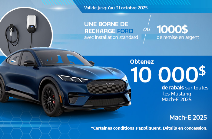 Bannière de Mach-E 2025