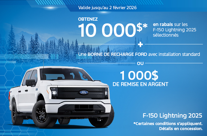 Bannière de F-150 Lightning 2025
