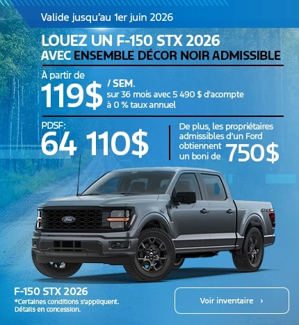 F-150