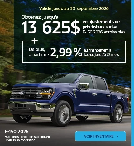 F-150