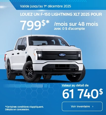 F-150 Lightning 2025