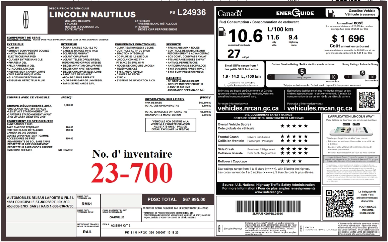 2023 Lincoln Nautilus Reserve Image principale