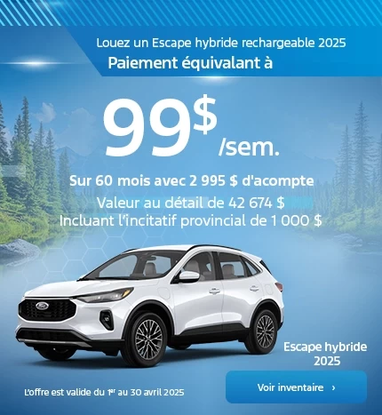 Escape 2025