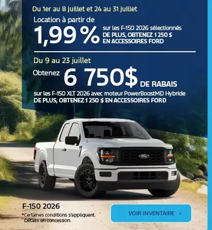 F-150