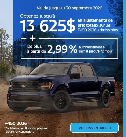 F-150
