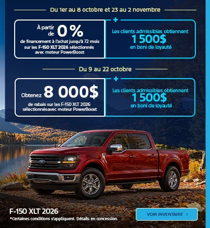 F-150