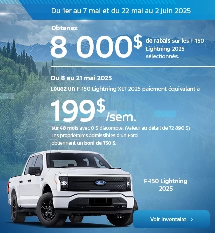 F-150 Lightning 2025