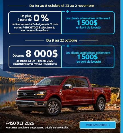 F-150