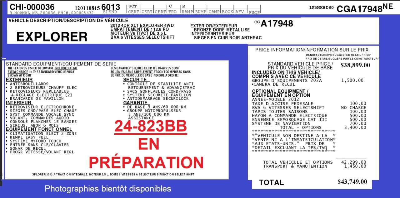 2012 Ford Explorer XLT Image principale