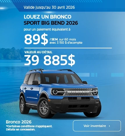 Bronco Sport 2026