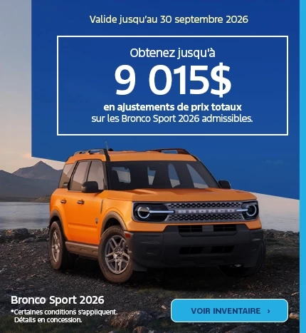 Bronco Sport 2026