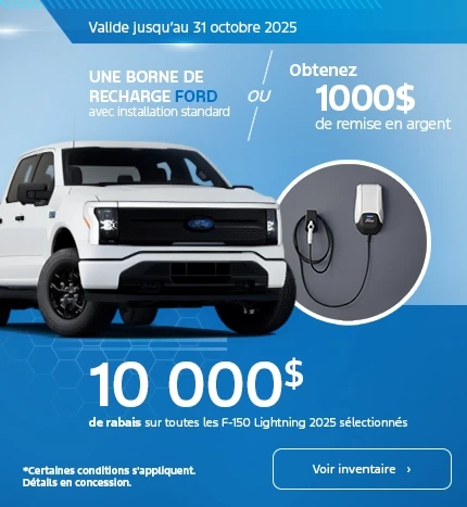 Ford F-150 Lightning 2025