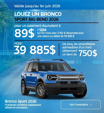 Bronco Sport 2026