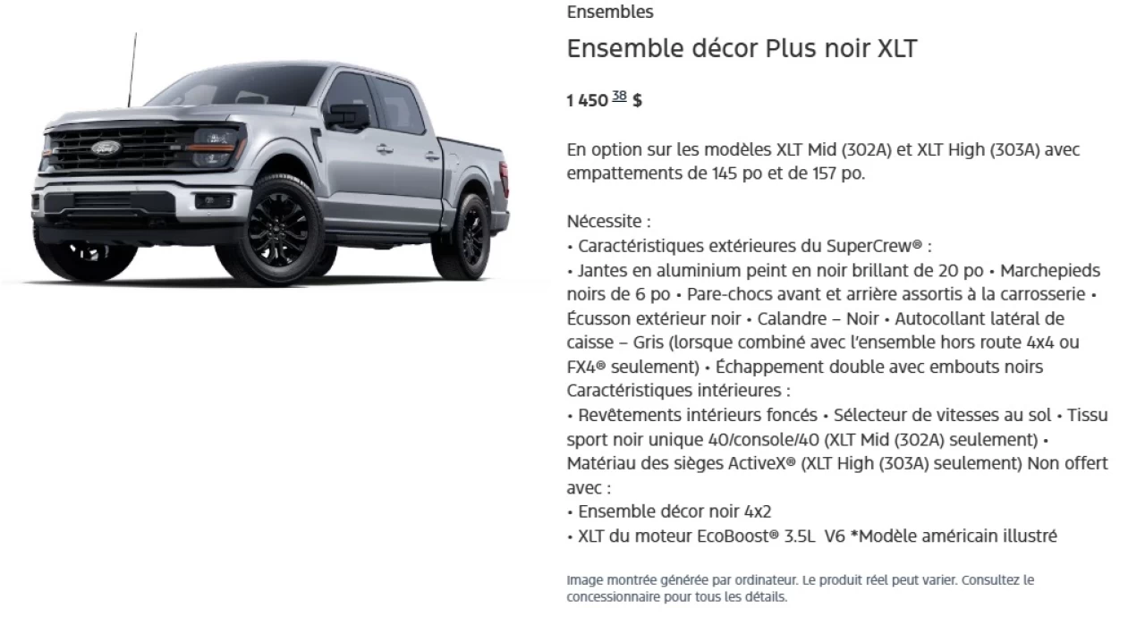 2025 Ford F-150 XLT Main Image