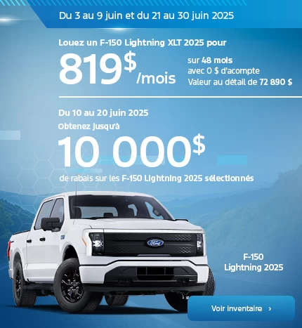 F-150 Lightning 2025