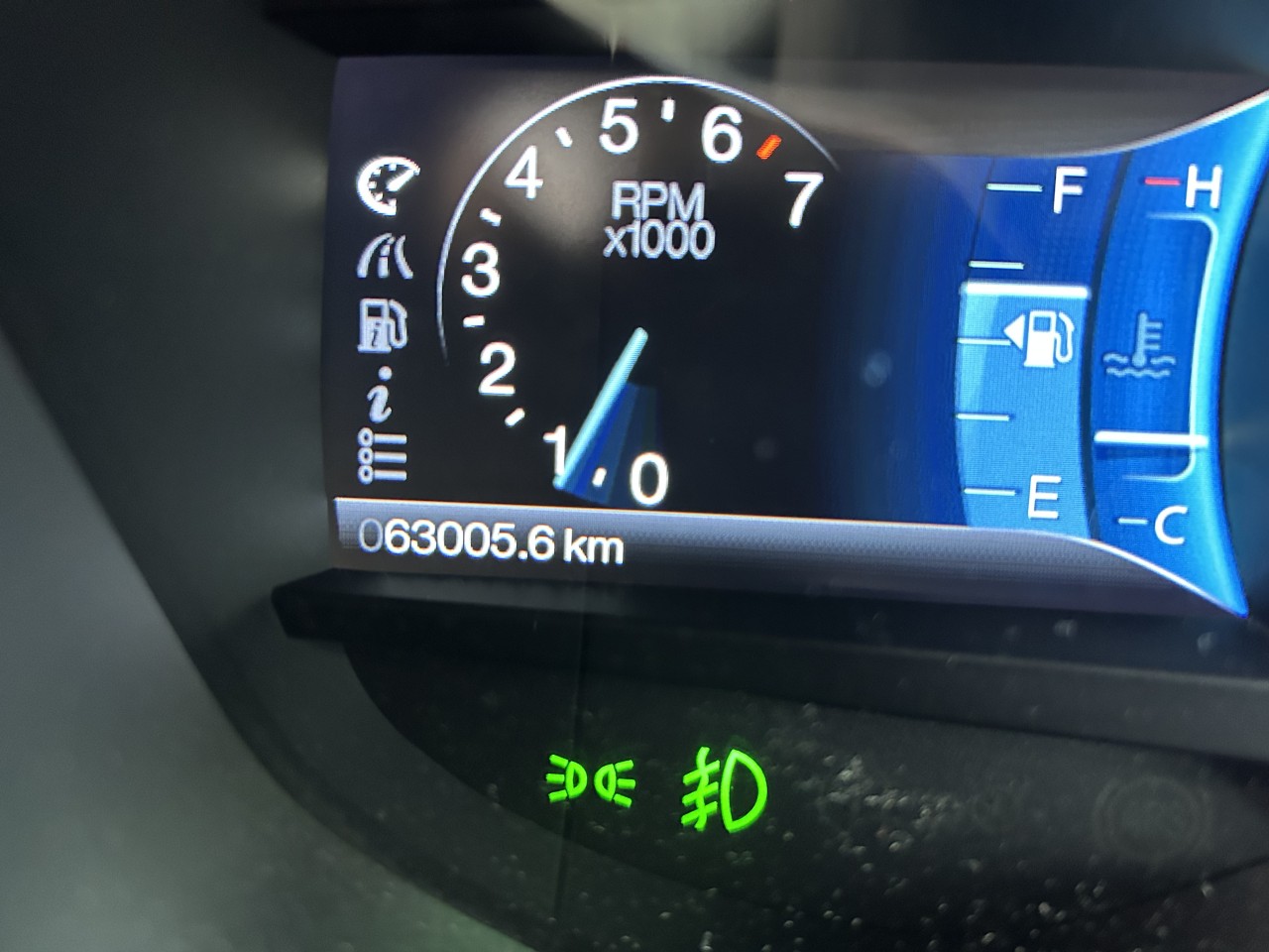 2013 Ford Fusion SE Main Image