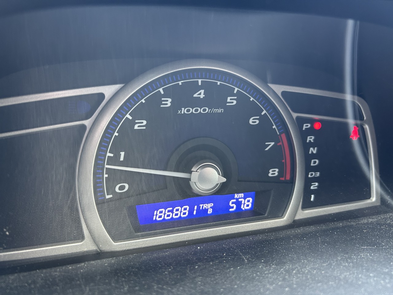 2009 Honda Berline Civic DX/DX-A Main Image