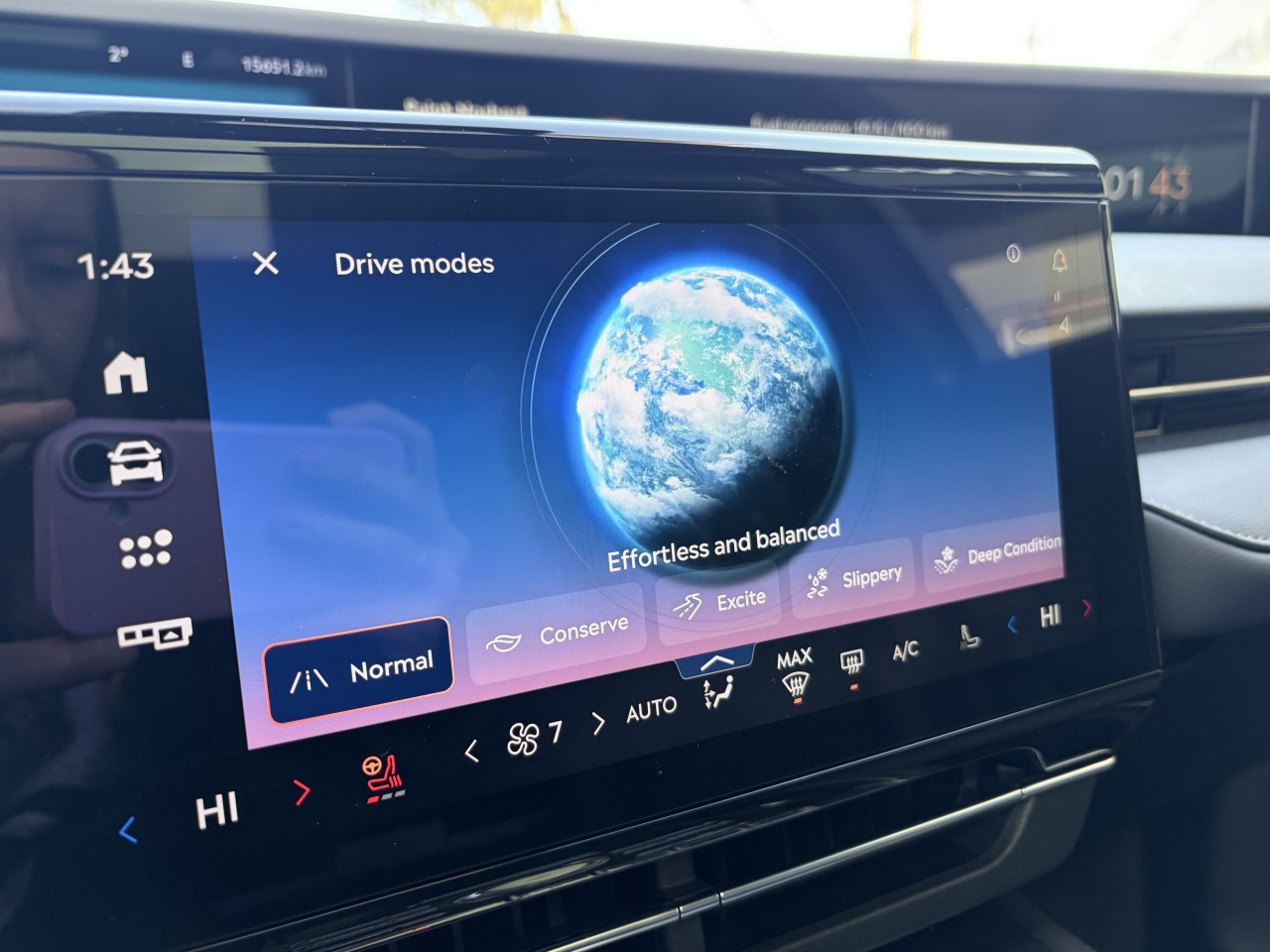 2025 Lincoln Nautilus RESERVE 203A MASSAGE PARFUM TOIT PANORAMIQUE Main Image